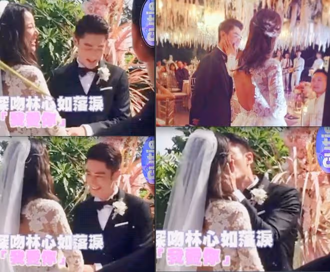 這才是夢寐以求的婚姻，被無人機帶來的無妄之災，被低估誤解的愛