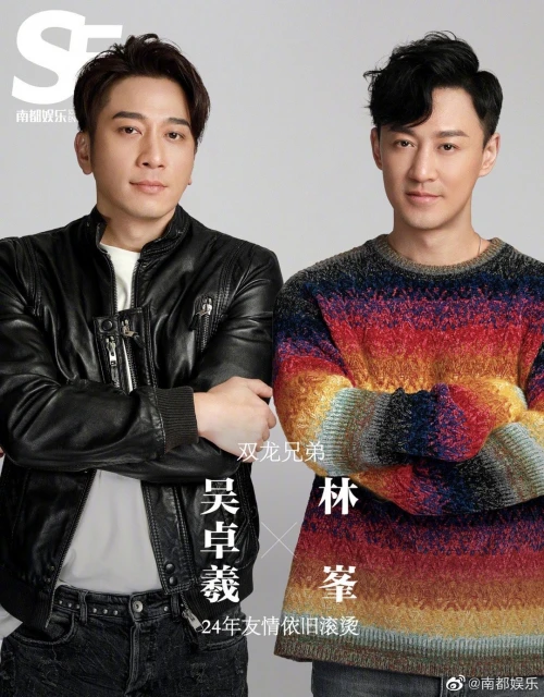 黃宗澤抱怨吳卓羲林峯「忘記自己」 力邀馬國明加盟《披荊斬棘》