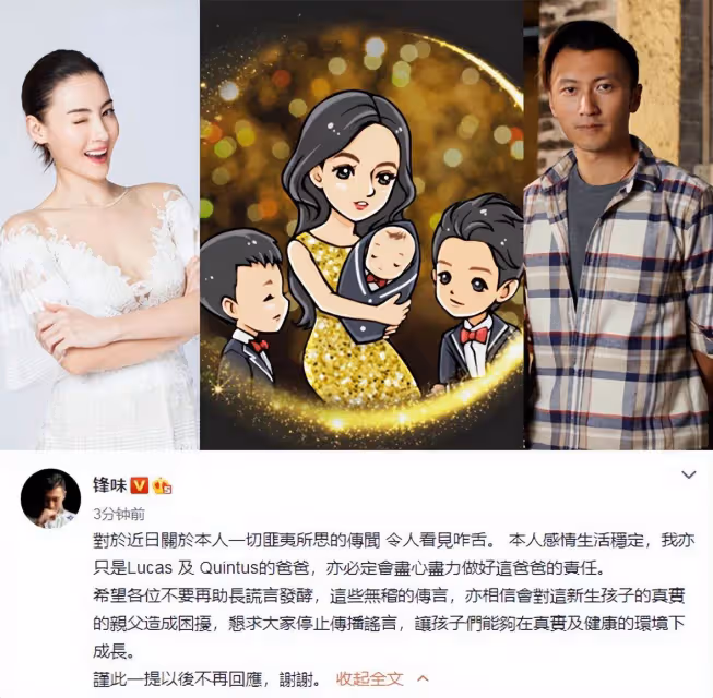 張柏芝罕見分享「三胎愛子」動態!4歲小王子打扮時尚買新鞋,身形圓嘟嘟超可愛