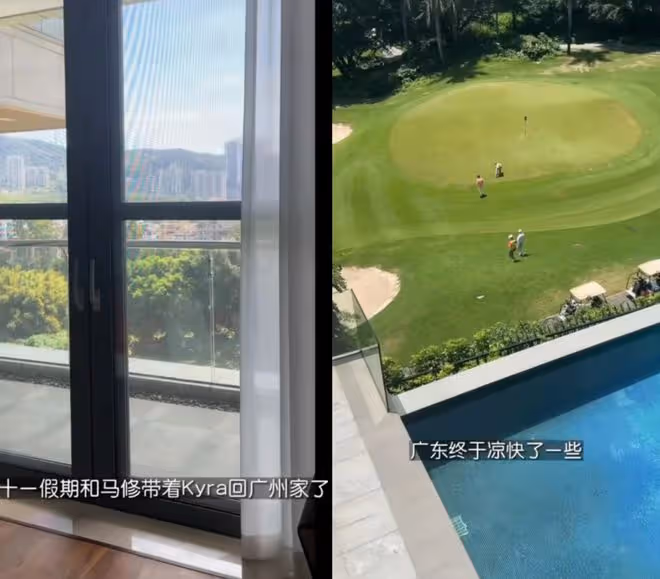 陳佩斯妹妹罕露面!三代同堂太溫馨,嫁豪門女兒穿弔帶裙身材出眾