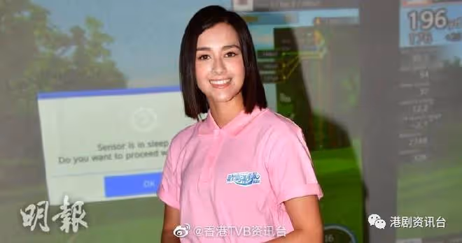 謝嘉怡投資逾90萬搞健康飲品生意!林鈺洧為父母停戰鬆口氣