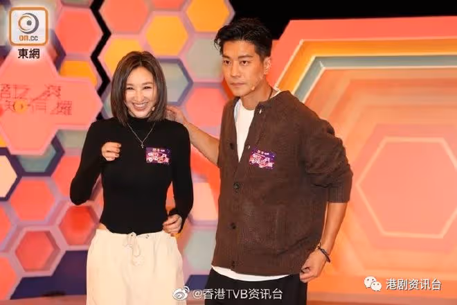 高海寧未否認身家豐厚!黎諾懿不敢隨便介紹男仔