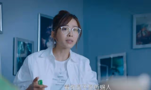 疑得罪高層!36歲TVB最佳女配無劇可拍被閒置,被封「小鄭裕玲」