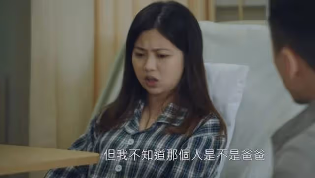 被寄厚望！00後TVB上位小花獲看好奪視後，近年演技令觀眾大讚
