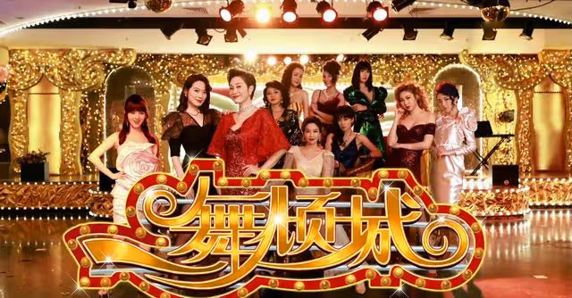 TVB前知名女星宣布退出香港演藝圈！定居內地，兩年無工作零收入
