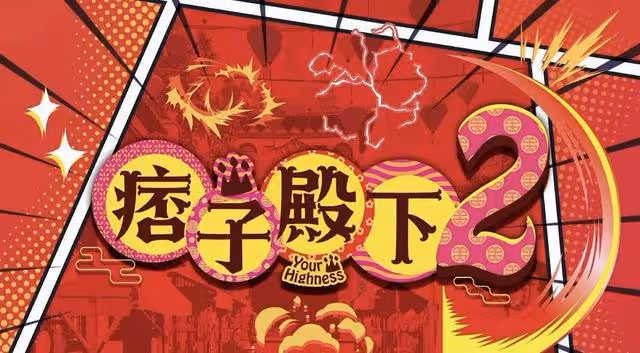 2023年TVB獲捧藝人名單出爐！一線小生地位穩，新晉視後作品不斷