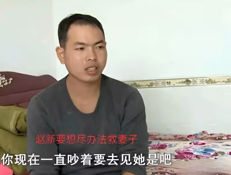 一日夫妻百日恩，失婚後妻子患重病，丈夫義無反顧帶錢求復婚，直言孩子不能沒有媽媽