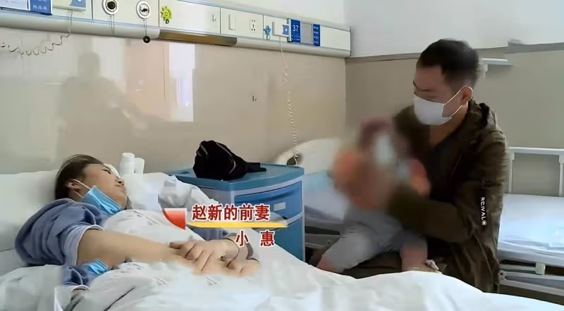 一日夫妻百日恩，失婚後妻子患重病，丈夫義無反顧帶錢求復婚，直言孩子不能沒有媽媽