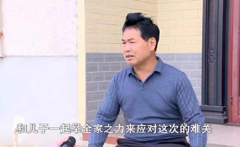 一日夫妻百日恩，失婚後妻子患重病，丈夫義無反顧帶錢求復婚，直言孩子不能沒有媽媽