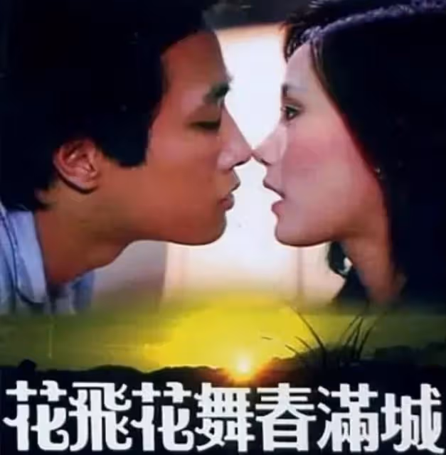 19歲憑一曲紅遍港台，一代玉女26歲巔峰被傳當小三毀前途，60歲在睡夢中離世
