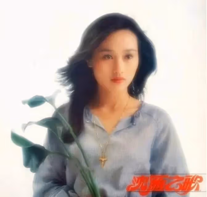 19歲憑一曲紅遍港台，一代玉女26歲巔峰被傳當小三毀前途，60歲在睡夢中離世