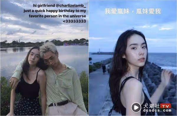 《她和她的她》「少女版許瑋甯」林奕嵐爆紅！173CM的她自嘲：長得像Micheal Jackson