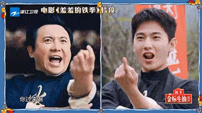 真瘦了 沈騰拍大片顏值回巔峰 工作人員:真沒咋P