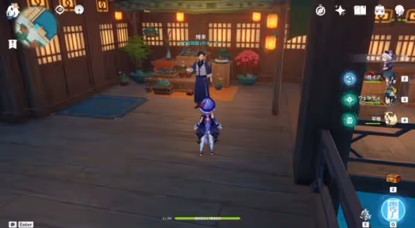 《原神》3.2公子突破材料星螺獲取方法
