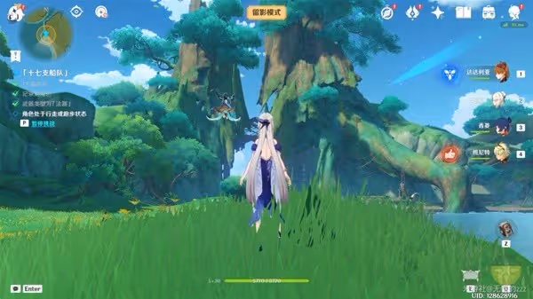 《原神》3.2版畫外旅照青植之篇第二天攻略