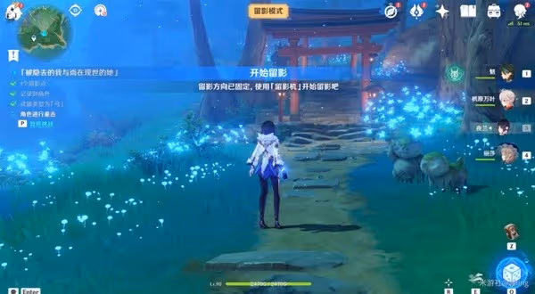 《原神》畫外旅照第二天活動攻略