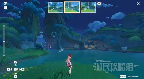 《原神》3.2畫外旅照第二天拍攝攻略