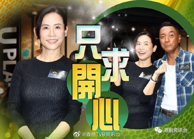 新劇撼TVB?宣萱拍劇求開心:收視唔系我控制