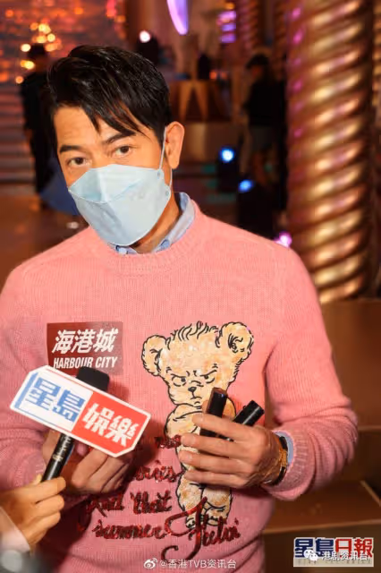 郭富城默認做台慶特別嘉賓:留給TVB公布