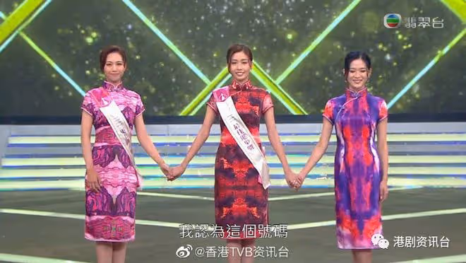 何沛珈奪「更上鏡小姐」已有交代!透露台慶晚三甲分勝負項目