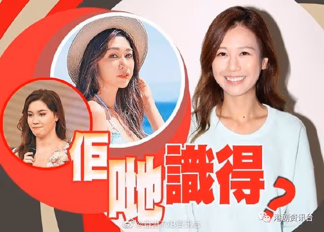 何沛珈奪「更上鏡小姐」已有交代!透露台慶晚三甲分勝負項目