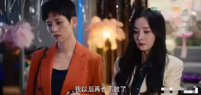 李曉峰承認與劉愷威戀情?女方離異帶娃曾演楊冪閨蜜,被指太抓馬