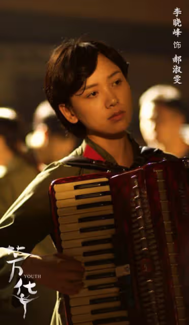 李曉峰承認與劉愷威戀情?女方離異帶娃曾演楊冪閨蜜,被指太抓馬