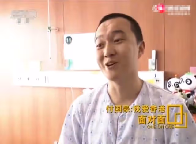 悲痛！愛國記者付國豪去年因抑鬱離世，享年30歲曾遭香港暴徒毆打