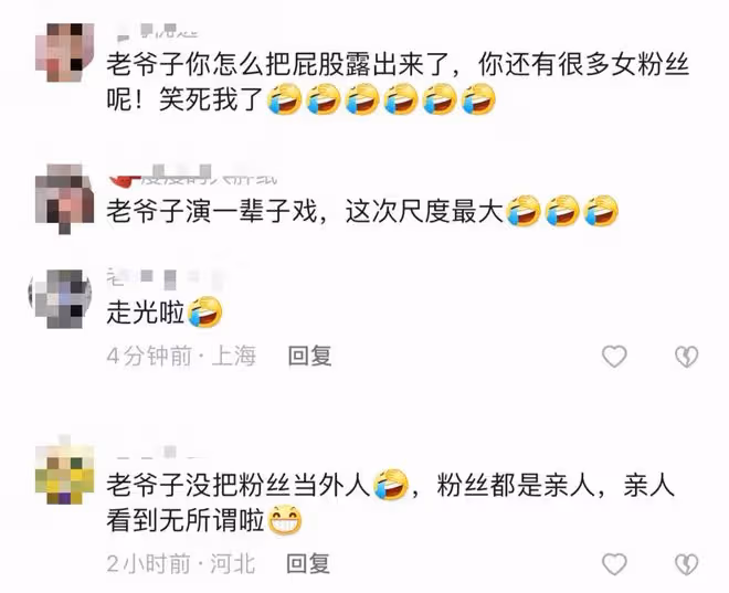 李立群曬按摩視頻再惹爭議！露屁股不避嫌，一旁還有年輕女助理