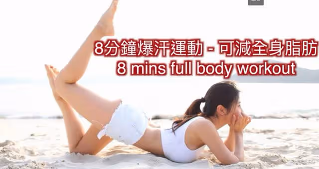 前TVB知名女星被網紅曝料婚後參加富豪飯局,本人回應:看得起我