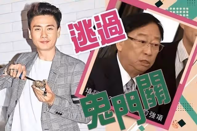 不想再回TVB!資深港星因心臟手術被迫停工,康復後卻復工無期