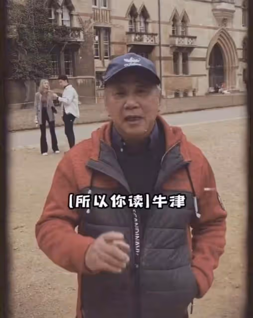 充滿歲月痕跡!76歲香港知名老戲骨近況曝光,頭髮與眉毛都已變白