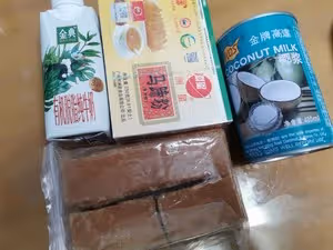 椰汁千層糕