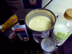 超級好吃超級好吃香蕉蛋撻!
