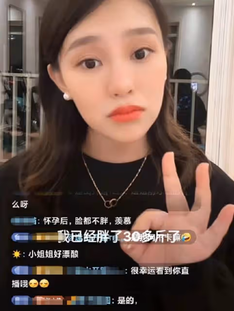 恭喜！巨興茂小15歲嬌妻曬孕婦照，正式官宣懷孕，肚大如籮仍運動