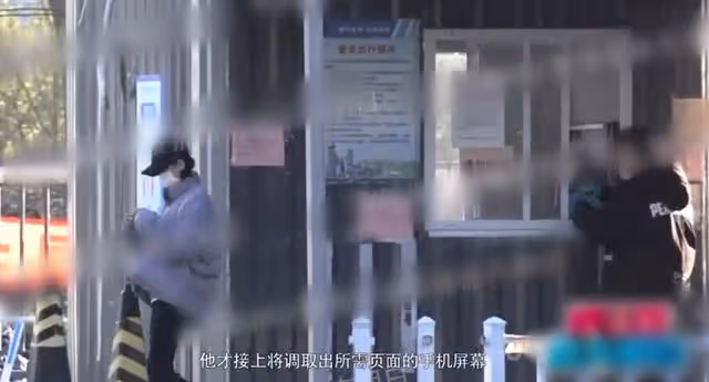 劉愷威李曉峰戀情添實錘!牽手摟抱散步好甜蜜,做核酸回家疑同居