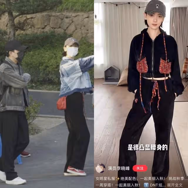 劉愷威李曉峰戀情添實錘!牽手摟抱散步好甜蜜,做核酸回家疑同居