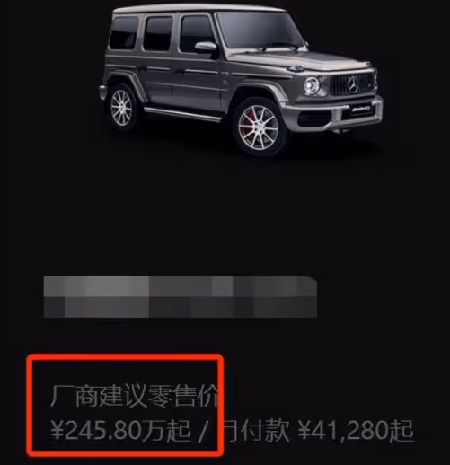 文章開豪車出行!14歲愛馬近一米七氣質絕佳,一旁短髮女似馬伊琍