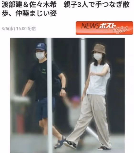 又一戀愛腦女星?老公出軌後,她官宣懷二胎了