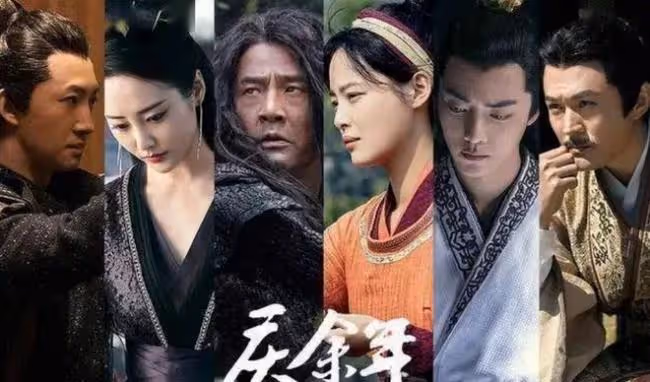 慶餘年2新消息:陳道明不再出演 4位主配換人
