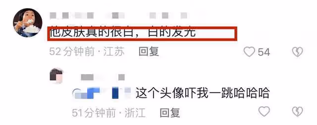 李佳琦外出遊玩 因腿毛過黑被誤認為穿黑絲