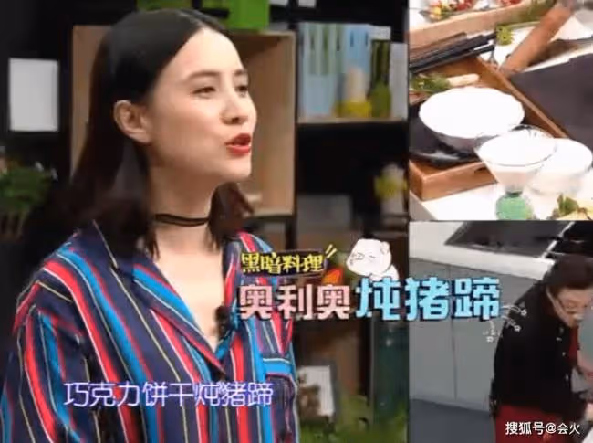 宋佳街頭擼串太豪邁 路邊舉簽子大口狂吃