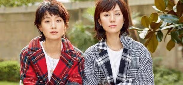 44歲馬伊琍與43歲袁泉一起登雜誌 在氣質面前...