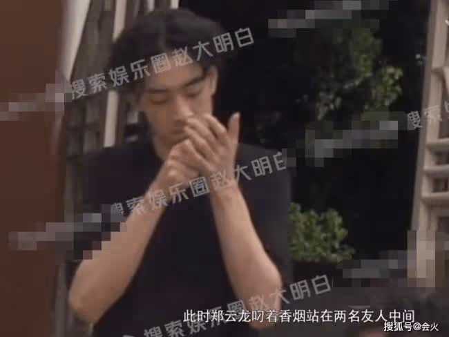 62歲黃宏深夜聚會被拍!被眾人簇擁送上車