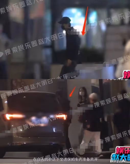 62歲黃宏深夜聚會被拍!被眾人簇擁送上車