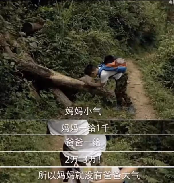 落魄貴婦又多了一位……