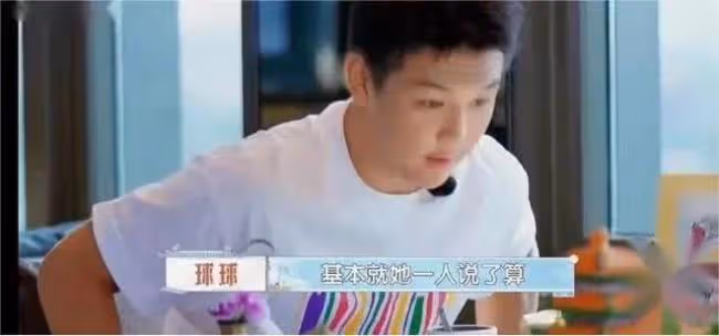 落魄貴婦又多了一位……