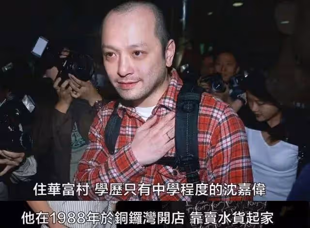 落魄貴婦又多了一位……