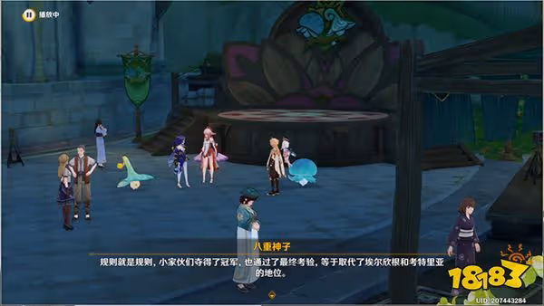 原神智巧靈蕈大競逐第五幕怎麼打 智巧靈蕈大競逐愚人眾打法攻略
