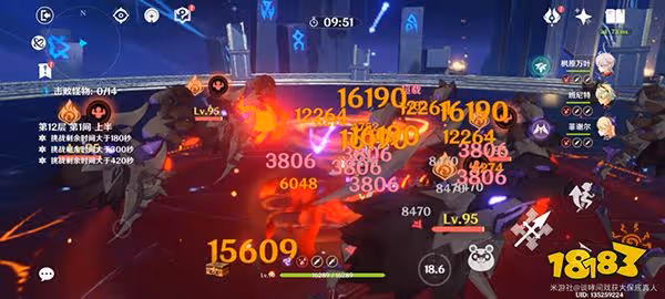 原神3.2深淵怪物怎麼打 3.2版本深淵無需手法懶人抄作業向攻略